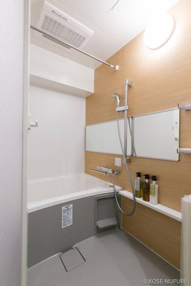 Bhotel Origaminn 702 - 5 Mins Peacepark 広島市 エクステリア 写真